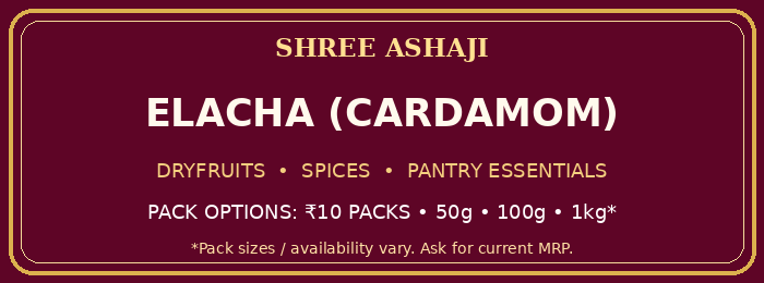Shree Ashaji Elacha (Cardamom) label