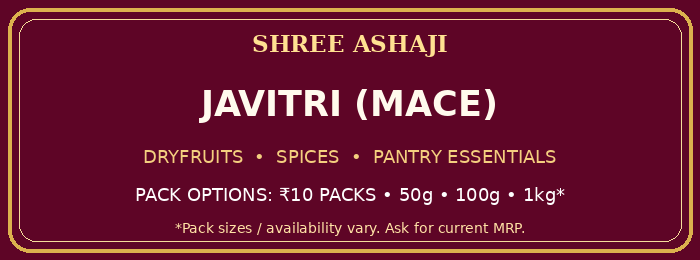 Shree Ashaji Javitri (Mace) label