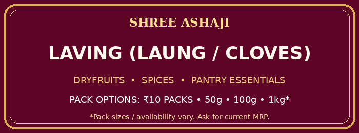 Shree Ashaji Laving (Laung / Cloves) label