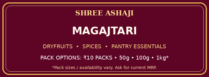 Shree Ashaji Magajtari label